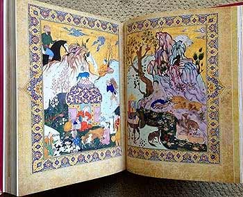 کتاب قدیمی ایرانی